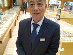 -茂昌眼镜(南京东路店)