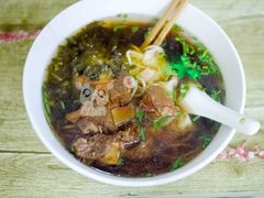 小排-安庆柴火馄饨(马道街店)