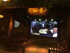 景观位-王庄阿咪海鲜大排档(上下杭店)