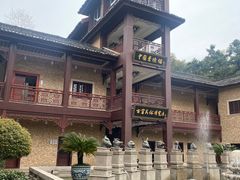 -景德镇古窑民俗博览区