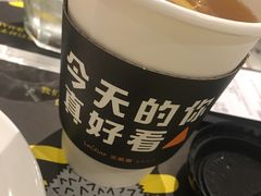 -乐凯撒披萨(正佳广场店)