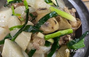 Braised Lamb with Radish