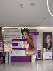 -至简医疗美容·医生集团