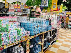 -DON DON DONKI(名珠城店)