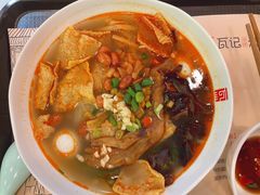 -瓦记米粉(东鼓道店)