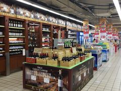 -沈阳大商千盛购物中心有限公司(长江街店)