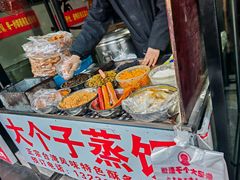 -大个子蒸饭