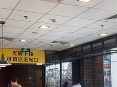 -麦当劳(世贸店)