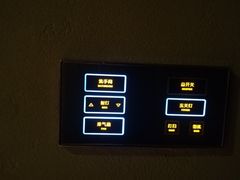-长沙国金中心异国印象酒店