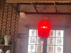 -川旺角融合菜•海景餐厅(星海广场店)