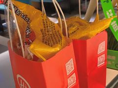 -海底捞火锅(长沙华创国际广场店)