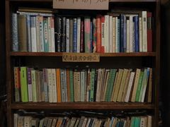 -斯多格书乡(北京大学畅春园店)