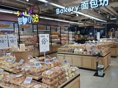 -华润万家(荔湾店)