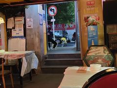-早酒肖汉老味拌面
