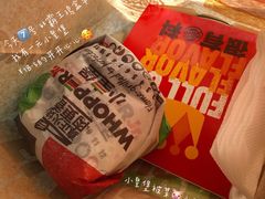 -汉堡王(洛阳泉舜广场店)