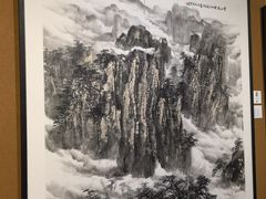-天津美术学院-校史馆