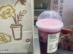 -喜茶(北京石景山万达店)