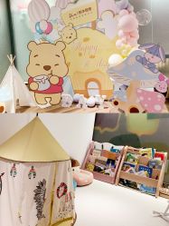-明宇集团·积木枝芽母婴健康管理中心(天府店)