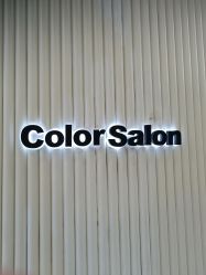 -型色沙龙 Color Salon