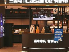 -红星美凯龙北京至尊MALL(东四环中路店)