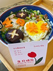 -臻康乃馨月子中心(集美店)