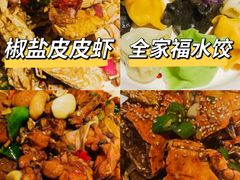 -渡海小渔村.老辈日照菜