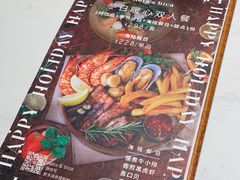 -nata&bica(松江大学城店)