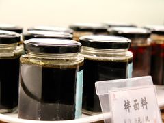 -鴻瑞興面馆(保利时光里店)