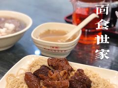 牛腩捞面-西关刘福记(文德路店)