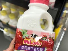 -Olé精品超市(上海虹桥南丰城店)