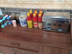 -双喜老铺(人民广场店)