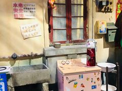-CITY MART城市集市·里弄(北外滩来福士广场店)