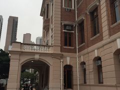 -香港大学