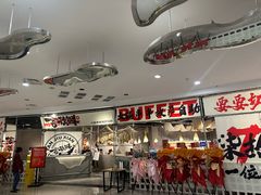 -言玖鲜火锅串串披萨自助(益田假日店)