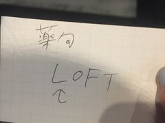 -无印良品(京都BAL店)