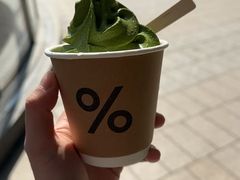 -% Arabica阿拉比卡咖啡(深圳湾万象城店)
