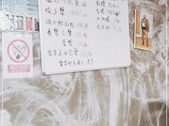 -阿尔法海鲜排档(爱琴海店)