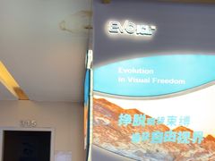 -武汉大学附属爱尔眼科医院(湖北总院)