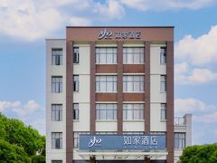 -如家酒店·neo(苏州园区博览中心唐庄地铁站店)