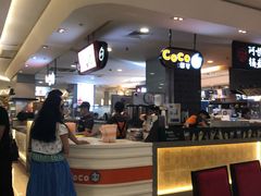 -CoCo都可(虹口龙之梦店)