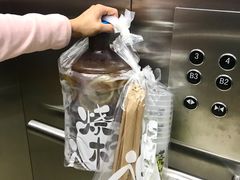 -烧柠·柠檬茶(大融城店)