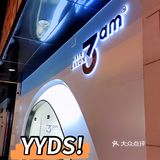 开封美发界天花板‼️轻松get✓纯欲风‼️