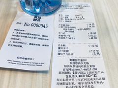 -满记甜品(荟聚购物中心店)