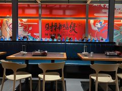 -财神鸡煲(华强北店)