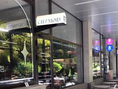 -老梦面包CHEZMOREL(麦子店)