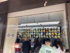 -宫廷糕点铺(建设路店)