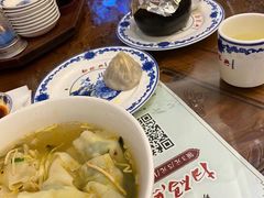 -勤德兴(湖滨路店)
