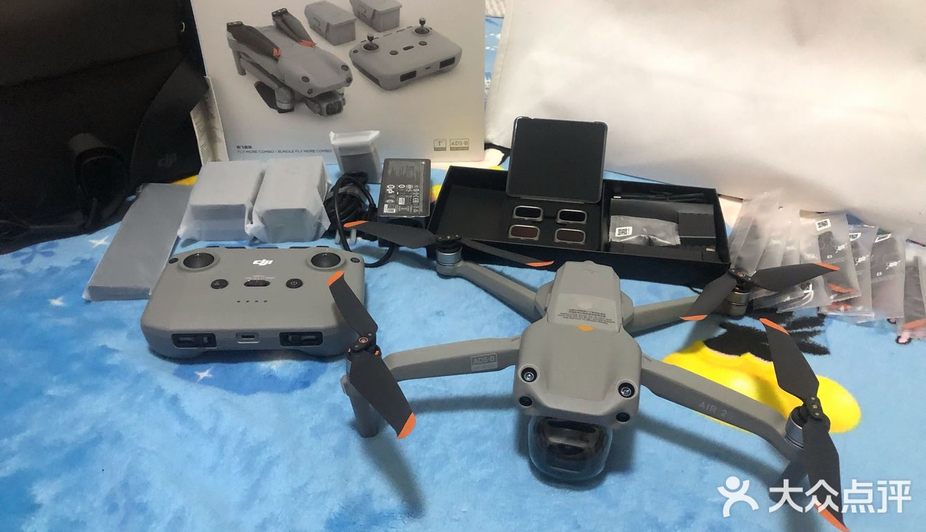 DJI Air 2s拔草啦~