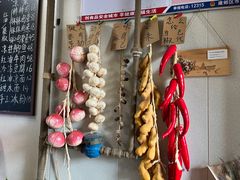 -艺味深尝(云锦路店)