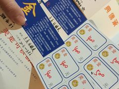 -上海华安整形外科门诊部